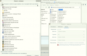 Снимок.PNG (1023 просмотра) <a class='original' href='./download/file.php?id=186106&mode=view' target=_blank>Загрузить оригинал (220.63 КБ)</a>