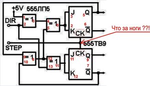 схема.jpg (1842 просмотра) <a class='original' href='./download/file.php?id=18614&mode=view' target=_blank>Загрузить оригинал (64.8 КБ)</a>