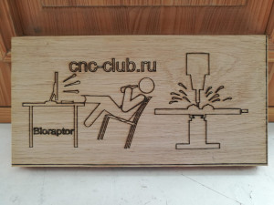 c88c4296-8867-4837-aca6-ec3acd6b30eb.jpg (5608 просмотров) <a class='original' href='./download/file.php?id=186150&mode=view' target=_blank>Загрузить оригинал (189.05 КБ)</a>