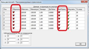 Мач2.jpg (4283 просмотра) <a class='original' href='./download/file.php?id=18618&mode=view' target=_blank>Загрузить оригинал (83.45 КБ)</a>
