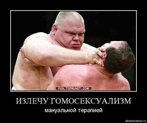 450.jpg (2082 просмотра) <a class='original' href='./download/file.php?id=18622&mode=view' target=_blank>Загрузить оригинал (20.74 КБ)</a>