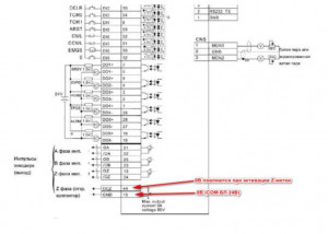 2020-09-22_003859.jpg (2357 просмотров) <a class='original' href='./download/file.php?id=186288&mode=view' target=_blank>Загрузить оригинал (71.27 КБ)</a>