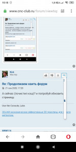 Screenshot_2020-09-23-10-18-42-889_com.opera.browser.jpg (808 просмотров) <a class='original' href='./download/file.php?id=186371&mode=view' target=_blank>Загрузить оригинал (201.68 КБ)</a>