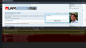 Screenshot from 2020-09-23 15-14-08.png (790 просмотров) <a class='original' href='./download/file.php?id=186379&mode=view' target=_blank>Загрузить оригинал (373.59 КБ)</a>