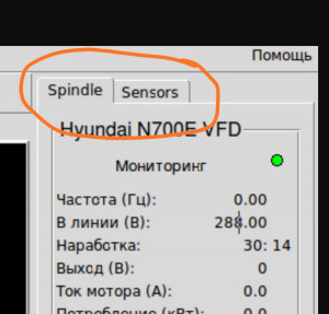IMG_20200923_185130.jpg (4502 просмотра) <a class='original' href='./download/file.php?id=186389&mode=view' target=_blank>Загрузить оригинал (88.27 КБ)</a>