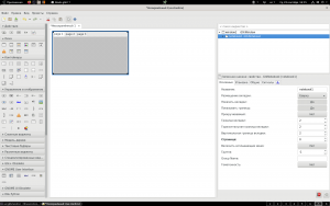 Снимок экрана от 2020-09-23 16-15-12.png (4497 просмотров) <a class='original' href='./download/file.php?id=186391&mode=view' target=_blank>Загрузить оригинал (169.43 КБ)</a>