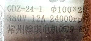 f3.jpg (2195 просмотров) <a class='original' href='./download/file.php?id=186475&mode=view' target=_blank>Загрузить оригинал (39.62 КБ)</a>