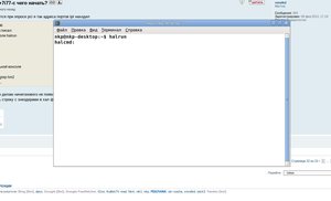 Выделение(007).jpg (1978 просмотров) <a class='original' href='./download/file.php?id=18684&mode=view' target=_blank>Загрузить оригинал (145.88 КБ)</a>