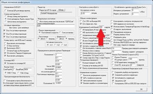 Мач.jpg (2827 просмотров) <a class='original' href='./download/file.php?id=18686&mode=view' target=_blank>Загрузить оригинал (254.34 КБ)</a>