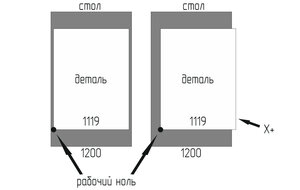2020-09-28_225648.jpg (902 просмотра) <a class='original' href='./download/file.php?id=186918&mode=view' target=_blank>Загрузить оригинал (46.08 КБ)</a>