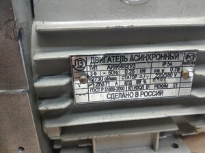 IMG_20200928_210638.jpg (3935 просмотров) <a class='original' href='./download/file.php?id=186984&mode=view' target=_blank>Загрузить оригинал (855.59 КБ)</a>