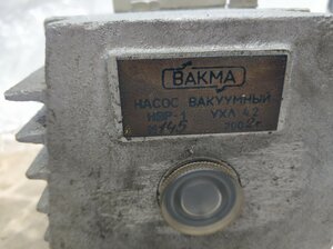 IMG_20200928_210630.jpg (3935 просмотров) <a class='original' href='./download/file.php?id=186985&mode=view' target=_blank>Загрузить оригинал (820.97 КБ)</a>