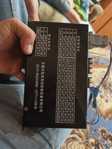 MhB2h-oihVE.jpg (1851 просмотр) <a class='original' href='./download/file.php?id=186991&mode=view' target=_blank>Загрузить оригинал (458.38 КБ)</a>