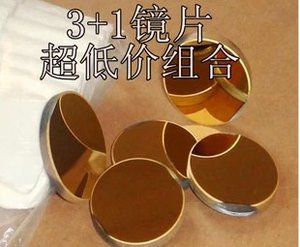 комплект оптики.jpg (10551 просмотр) <a class='original' href='./download/file.php?id=18700&sid=1ade129323e889e1a83b8d58243a3a28&mode=view' target=_blank>Загрузить оригинал (24.76 КБ)</a>