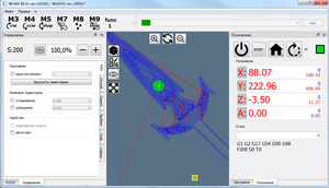WLMill.png (822 просмотра) <a class='original' href='./download/file.php?id=187048&mode=view' target=_blank>Загрузить оригинал (101.67 КБ)</a>
