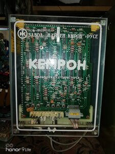 Кемрон (1589 просмотров) <a class='original' href='./download/file.php?id=187114&mode=view' target=_blank>Загрузить оригинал (3.53 МБ)</a>