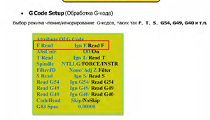 Screenshot_4.png (4060 просмотров) <a class='original' href='./download/file.php?id=187162&mode=view' target=_blank>Загрузить оригинал (315.86 КБ)</a>