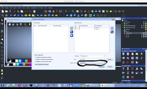 artcam.jpg (4045 просмотров) <a class='original' href='./download/file.php?id=187166&mode=view' target=_blank>Загрузить оригинал (205.21 КБ)</a>
