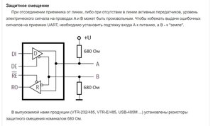 IMG_01.jpg (1192 просмотра) <a class='original' href='./download/file.php?id=187184&mode=view' target=_blank>Загрузить оригинал (96.92 КБ)</a>