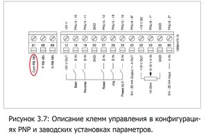IMG_02.jpg (1192 просмотра) <a class='original' href='./download/file.php?id=187185&mode=view' target=_blank>Загрузить оригинал (207.87 КБ)</a>