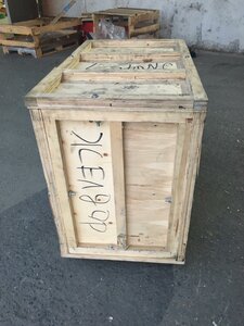 10c16673-a1a7-4e6a-845f-6058239b6b90.jpg (4853 просмотра) <a class='original' href='./download/file.php?id=187188&mode=view' target=_blank>Загрузить оригинал (149.76 КБ)</a>