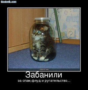 1319185687.jpg (2223 просмотра) <a class='original' href='./download/file.php?id=18719&mode=view' target=_blank>Загрузить оригинал (30.66 КБ)</a>