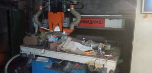 IMG-20200930-WA0033.jpeg (1463 просмотра) <a class='original' href='./download/file.php?id=187233&mode=view' target=_blank>Загрузить оригинал (895.13 КБ)</a>