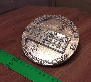 20201005_164322.jpg (3842 просмотра) <a class='original' href='./download/file.php?id=187243&mode=view' target=_blank>Загрузить оригинал (815.81 КБ)</a>