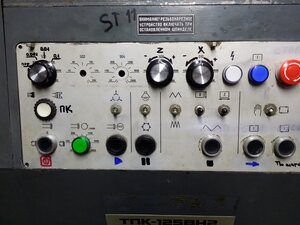 20200926_130813.jpg (1724 просмотра) <a class='original' href='./download/file.php?id=187275&mode=view' target=_blank>Загрузить оригинал (3.56 МБ)</a>