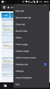 screen_20201009_084159.png (838 просмотров) <a class='original' href='./download/file.php?id=187349&mode=view' target=_blank>Загрузить оригинал (170.2 КБ)</a>