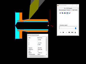 Снимок.PNG (1022 просмотра) <a class='original' href='./download/file.php?id=187350&mode=view' target=_blank>Загрузить оригинал (24.31 КБ)</a>