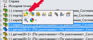 SW.jpg (2077 просмотров) <a class='original' href='./download/file.php?id=187520&mode=view' target=_blank>Загрузить оригинал (78.63 КБ)</a>