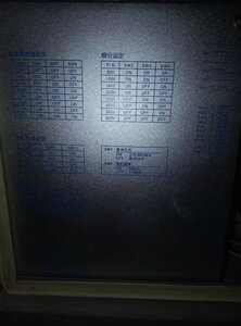 IMG_20201014_140752.jpg (1798 просмотров) <a class='original' href='./download/file.php?id=187537&mode=view' target=_blank>Загрузить оригинал (7.36 МБ)</a>