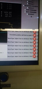 IMG-20201015-WA0018.jpeg (1293 просмотра) <a class='original' href='./download/file.php?id=187576&mode=view' target=_blank>Загрузить оригинал (1.54 МБ)</a>