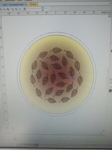 IMG_20201018_120049.jpg (4230 просмотров) <a class='original' href='./download/file.php?id=187624&mode=view' target=_blank>Загрузить оригинал (6.17 МБ)</a>