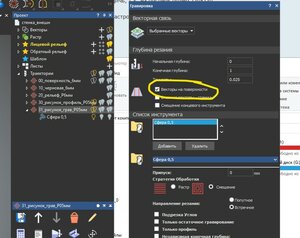 Аннотация 2020-10-18 123403.jpg (4216 просмотров) <a class='original' href='./download/file.php?id=187626&mode=view' target=_blank>Загрузить оригинал (104.8 КБ)</a>