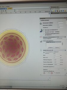 1603015403758265852887281863875.jpg (4209 просмотров) <a class='original' href='./download/file.php?id=187627&mode=view' target=_blank>Загрузить оригинал (5.42 МБ)</a>