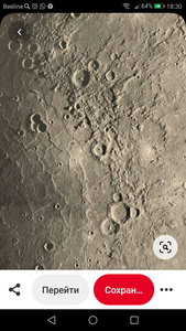 Screenshot_20201017-183047.png (1953 просмотра) <a class='original' href='./download/file.php?id=187635&mode=view' target=_blank>Загрузить оригинал (1.83 МБ)</a>