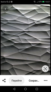 Screenshot_20201017-182740.png (1953 просмотра) <a class='original' href='./download/file.php?id=187639&mode=view' target=_blank>Загрузить оригинал (919.17 КБ)</a>