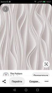 Screenshot_20201017-182722.png (1953 просмотра) <a class='original' href='./download/file.php?id=187640&mode=view' target=_blank>Загрузить оригинал (830.6 КБ)</a>