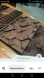 Screenshot_20201017-182642.png (1953 просмотра) <a class='original' href='./download/file.php?id=187642&mode=view' target=_blank>Загрузить оригинал (1.65 МБ)</a>