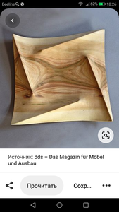 Screenshot_20201017-182616.png (1953 просмотра) <a class='original' href='./download/file.php?id=187644&mode=view' target=_blank>Загрузить оригинал (941.63 КБ)</a>