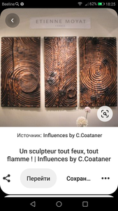 Screenshot_20201017-182558.png (1953 просмотра) <a class='original' href='./download/file.php?id=187645&mode=view' target=_blank>Загрузить оригинал (1.17 МБ)</a>