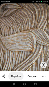 Screenshot_20201017-182514.png (1953 просмотра) <a class='original' href='./download/file.php?id=187650&mode=view' target=_blank>Загрузить оригинал (2.97 МБ)</a>