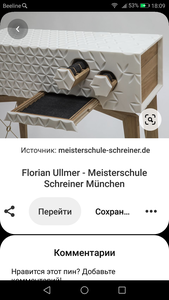 Screenshot_20201017-180912.png (1953 просмотра) <a class='original' href='./download/file.php?id=187651&mode=view' target=_blank>Загрузить оригинал (788.11 КБ)</a>