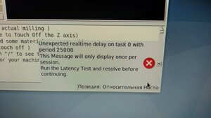 IMG_20201018_164641.jpg (2737 просмотров) <a class='original' href='./download/file.php?id=187659&mode=view' target=_blank>Загрузить оригинал (7.88 МБ)</a>