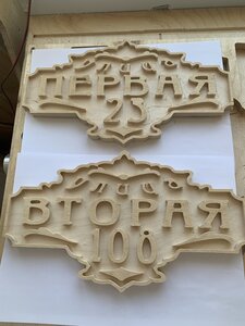 51DB0AF5-D0DB-4C02-9420-748BA080690B.jpeg (2119 просмотров) <a class='original' href='./download/file.php?id=187686&mode=view' target=_blank>Загрузить оригинал (670.59 КБ)</a>