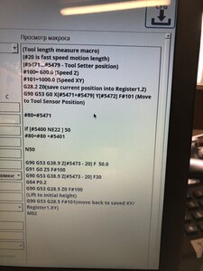 IMG_0579.JPG (1856 просмотров) <a class='original' href='./download/file.php?id=187721&mode=view' target=_blank>Загрузить оригинал (5.64 МБ)</a>