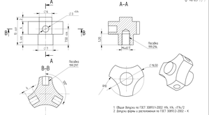 Screenshot 2020-10-21 191946.png (3156 просмотров) <a class='original' href='./download/file.php?id=187757&mode=view' target=_blank>Загрузить оригинал (103.84 КБ)</a>