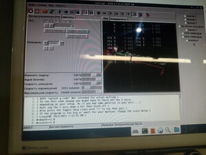 IMG_2020_10_22_18_15_21_9586115752386762872118.jpg (912 просмотров) <a class='original' href='./download/file.php?id=187774&mode=view' target=_blank>Загрузить оригинал (4.7 МБ)</a>